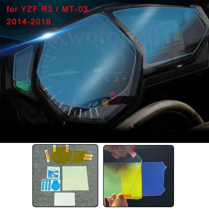

Free Shipping Blue Light Cluster Scratch Protection Film Screen Protector For Yamaha R3 YZF-R3 MT-03 MT03 2014 2015 2016