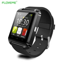 D1 Sport Smart Uhr Passometer Bluetooth Sync Smartwatch Für IOS Android anti-verlorene multifunktionale Tragbare Elektronische Gerät