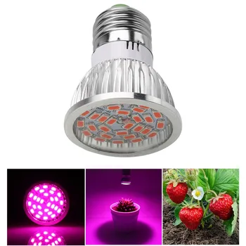 

2018 new 28 LED Grow Flower Plant Light Lamp Full Spectrum Bulbs for Hydro Green house Aquarium Growth Lamp E27 indoor