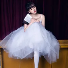 Профессиональный женский балет для взрослых трико юбки Одежда для танцев комбинезон юбка пачка Спагетти ремень длинное Тюлевое платье спортивный костюм