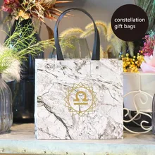 10 шт./лот 20*22*10 см Красивая 12 Созвездие мрамор Подарочная сумка Рождественский подарок сумки на заказ бумажные сумки ручная сумка в подарок на день рождения