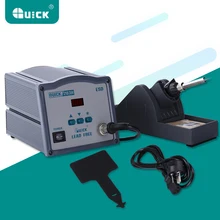 Быстрая 203H 110 V/220 V 90W высокочастотная цифровая интеллектуальная SMD паяльная станция Утюг без свинца для паяльной сварки BGA