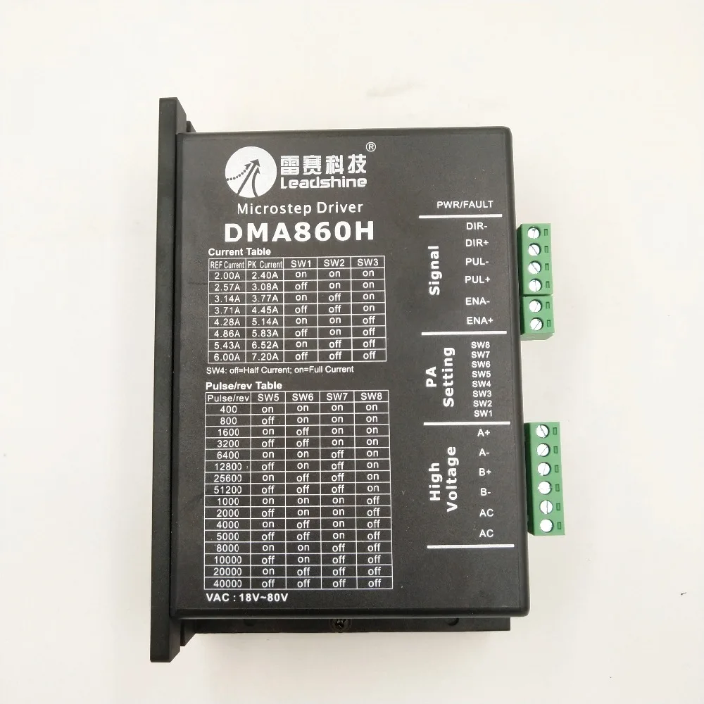 Бесплатная доставка Leadshine DMA860H шаговый драйвер 2.4A-7.2A двигатель для ЧПУ |