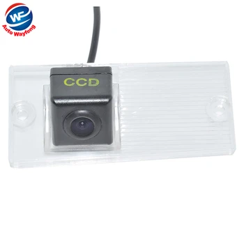 

Car HD CCD camera car night vision waterproof camera for Kia Sportage 2008/2009/2011/2012 HD camera Free shipping!!! WF
