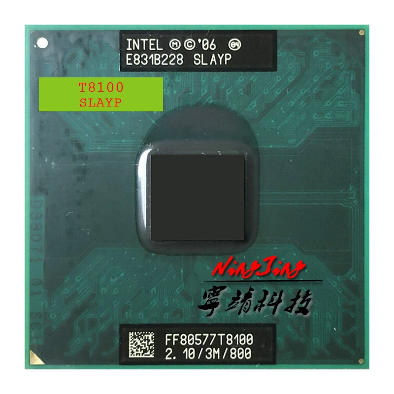 Intel Core 2 Duo T8100 SLAUU SLAYZ 2.1 GHz Dual Core Dual Thread CPU ...