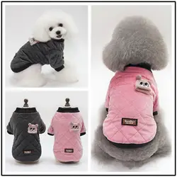 Собака Одежда для маленьких собак ветрозащитный зимний собака решетки пальто куртки проложенный одежды щенок наряд жилет Тедди Чихуахуа