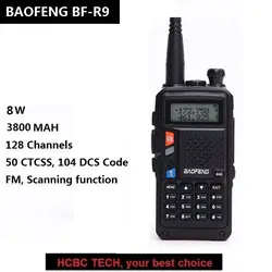 BAOFENG BF-R9 рация обновленная версия UV-5R UV5R сканер портативный любительский радиопередатчик UHF VHF радио приемопередатчик FM функция
