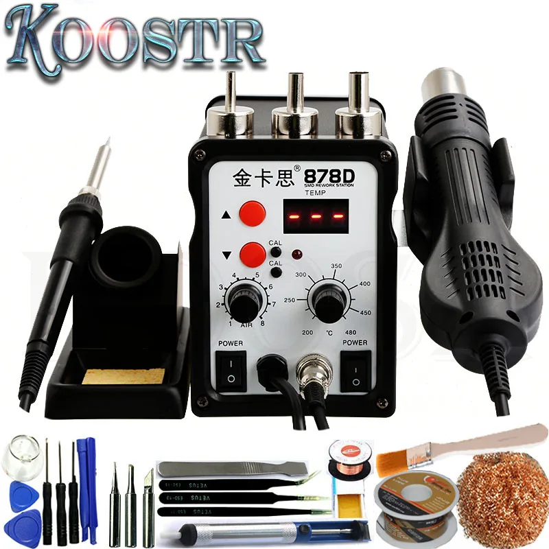 

Kaisi 878D Intelligent Maintenance Desoldering Station LCD Display Digital Heat Gun Combination For Bga Rework Welding Equipment