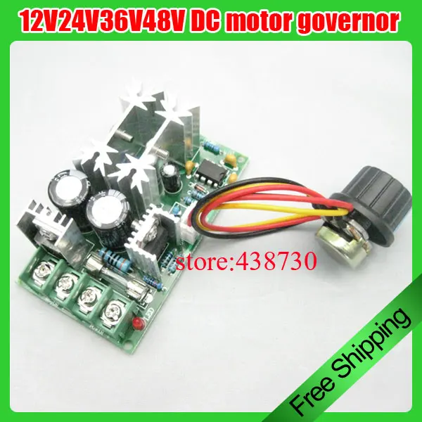 

1pcs 20A DC motor governor / 12V24V36V48V 1200W high power drive module / PWM controller