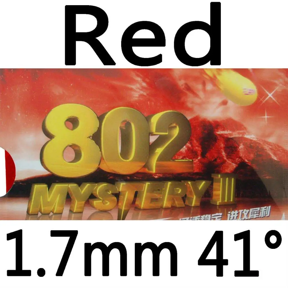 729 Mystery III 802 короткая резиновая губка для настольного тенниса - Цвет: Red 1.7mm H41