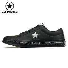 where can i buy leather converse