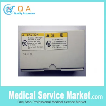 

Ht 7170 chemistry analyzer Sample Probe