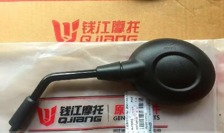 QQ20181031223553