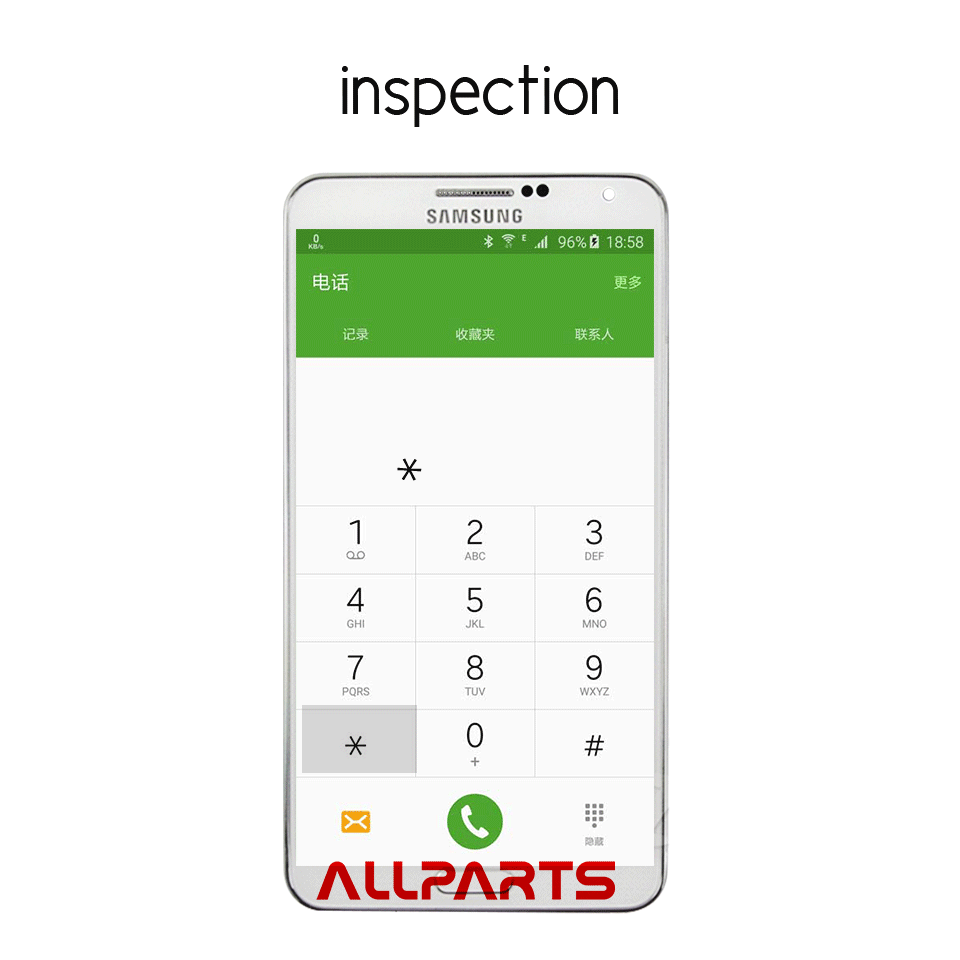 NOTE 318511.gif