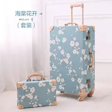 2019 nuevo 2 unids/set Vintage Floral bolsa de viaje equipaje rodante, 13 