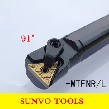 

S50U-MTFNR16 S50U-MTFNL16 CNC lathe inner hole turning tool rod Turning tool holder for TNMG160408 /TNMG160404 insert