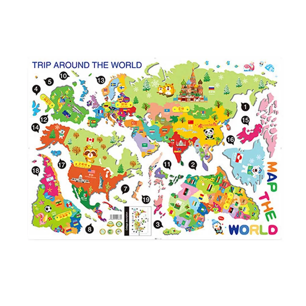 

New Removable Animal World Map Wall Sticker Vinyl Decal Art Mural Home Decor Wall Stickers for Kids Children Learning Study