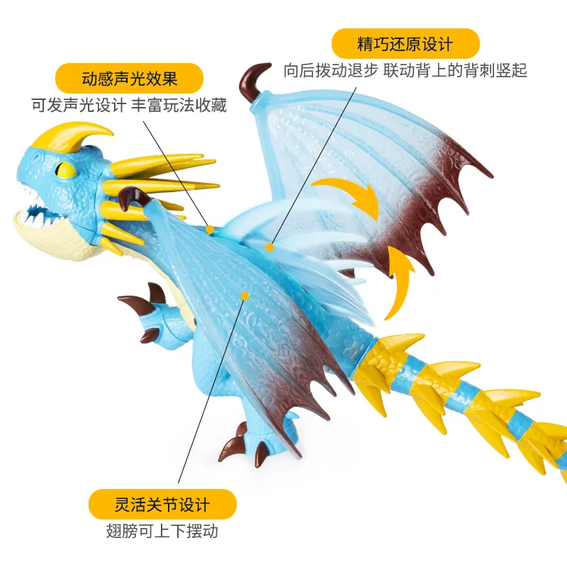 Беззубные драконы Stormfly Hookfang Dragon Pets звук и светильник Как приручить дракона 3