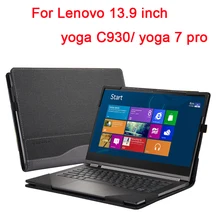 Чехол для lenovo Yoga C930 Yoga 7 Pro 13,9, съемный чехол для ноутбука, защитный чехол, стилус, подарки