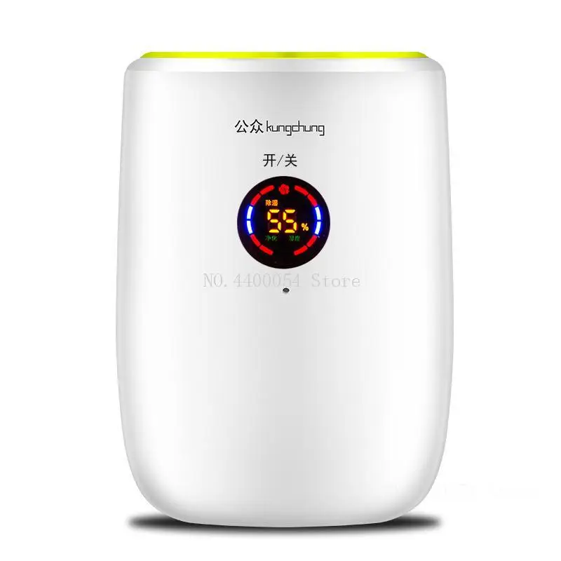 Портативный увлажнитель воздуха 800 мл большой емкости высококачественный