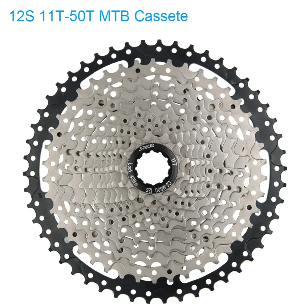 CS-12S 11T-50T MTB Cassette 2