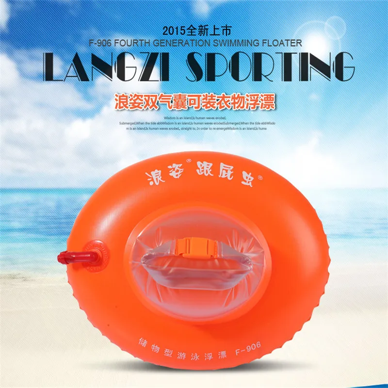 

Inflatable Swimming Ring F906 PVC Thickening Double Airbags Swim Floats Equipment Swimming Pool Floating Lifesaving Adults Bag