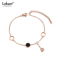 Lokaer модные черные акриловая цепь из нержавеющей стали и браслеты-звенья для женщин серьги браслет с кристаллами ювелирные изделия B19054