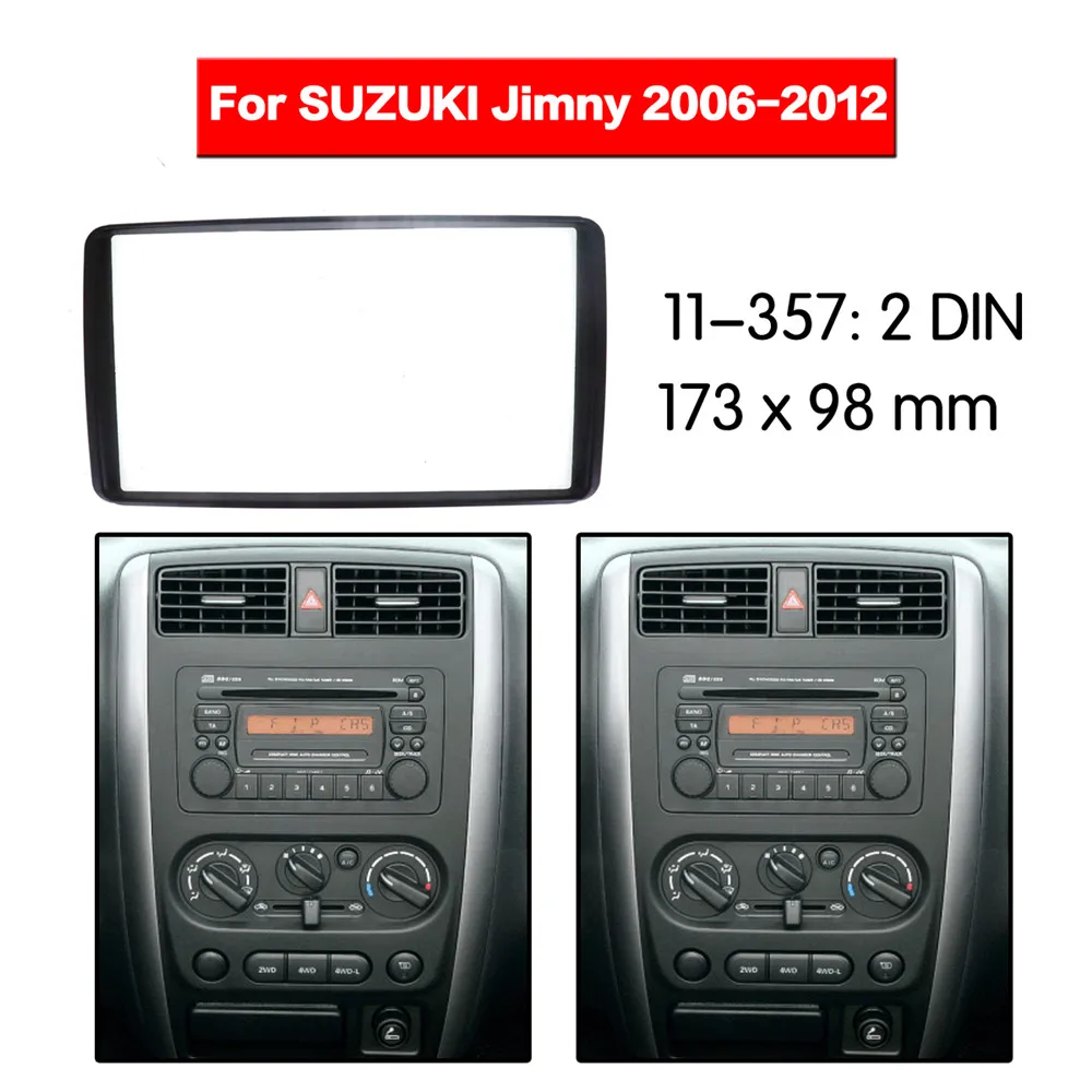 Автомобильный радиоприемник набор мультимедийных рамок для SUZUKI Jimny 2006 2012 лицевая