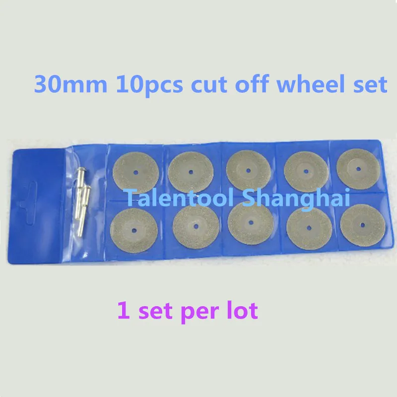 1 set 30mm Diamond Coated Cutting Wheel Rotary blade Cut-off Disc Glass