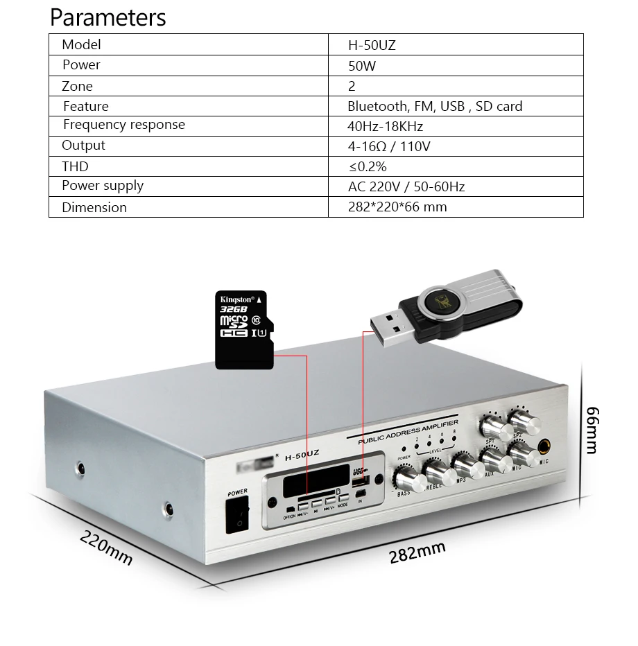 OUPUSHI H-50UZ 50 Вт мини bluetooth усилитель мощности с USB SD карты Mp3 FM светодиодный дисплей