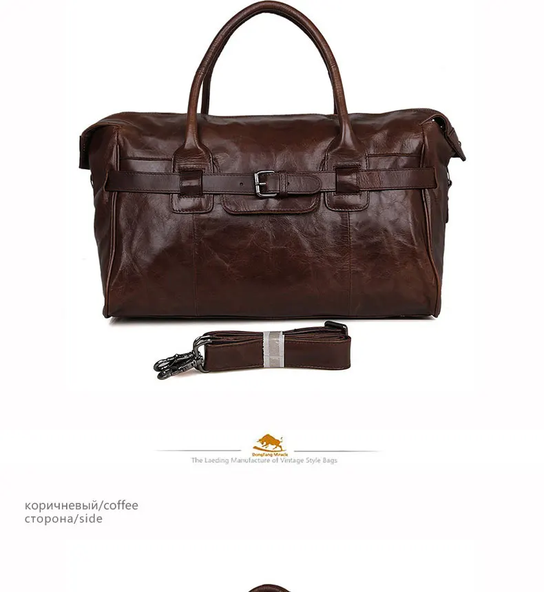 DongFang чудо настоящая дубленая коровья кожа классическая багажная сумка дорожная сумка для мужчин выходные сумки