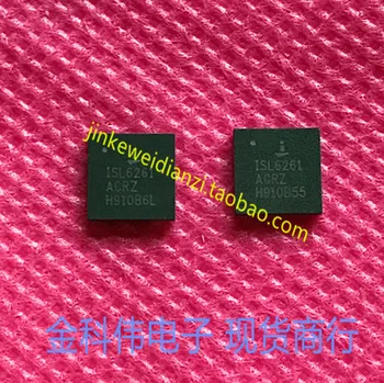

Freeshipping ISL6261 ISL6261ACRZ