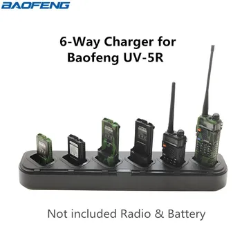 

Baofeng Six 6-Way Rapid Multi Charger UV-5R U1 Chargers For BaoFeng UV-5R UV-5A UV-5RE DM-5R Plus Walkie Talkie UV 5R
