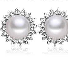 Новое поступление Горячие пресноводные жемчужные серьги-гвоздики серьги с природным жемчугом натуральные жемчужные серьги для очаровательных женщин