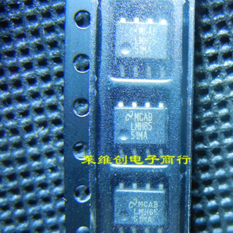 Только оригинальный LMH6551MA LMH6551MAX/NOPB SOP 8 чип усилителя|Запасные части| |