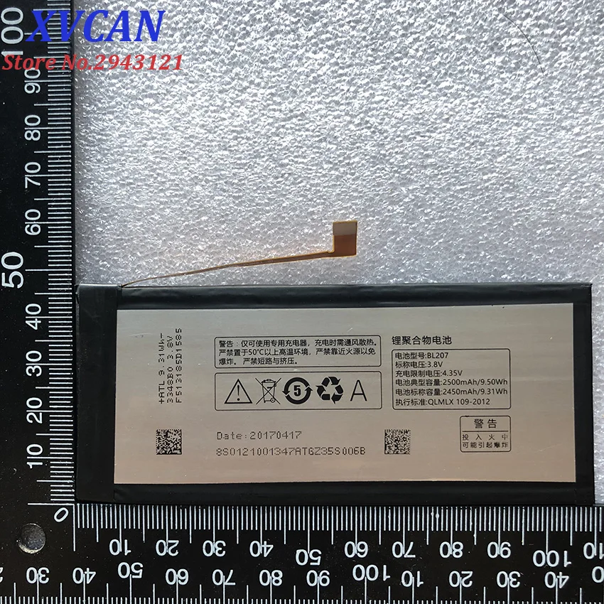 

For Lenovo K900 Battery Replacement 100% High Quality 2500mah BL207 li-ION battery For Lenovo K900 Android Cell Phone