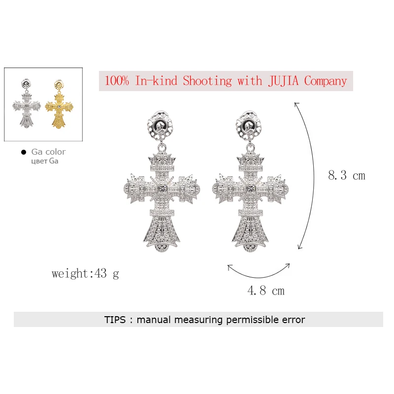 JUJIA барокко Висячие серьги для женщин Одежда Аксессуары винтажные массивные большие золотые металлические серьги крест ювелирные изделия