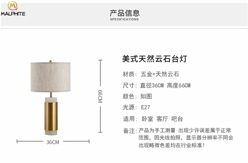 Современные Золотые Мраморные настольные лампы для спальни, прикроватные светильники, настольные лампы для гостиной, домашний декор, светодиодный светильник
