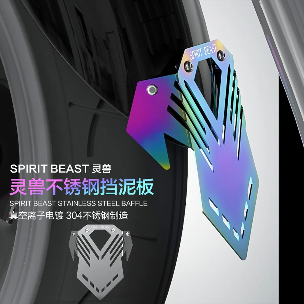 

SPIRIT BEAST Motorcycle Fender Rear Front Mudguard Motocross Chopper for Bmw Harley Honda Kawasaki Triumph Yamaha Suzuki Benelli