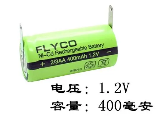 QQ20190327013719