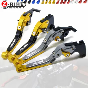 

Motorcycle Brake Levers adjustable Folding Bike extensible CNC Aluminum Clutch Levers For yamaha YZF R6 yzfr6 2005-2016 15 16