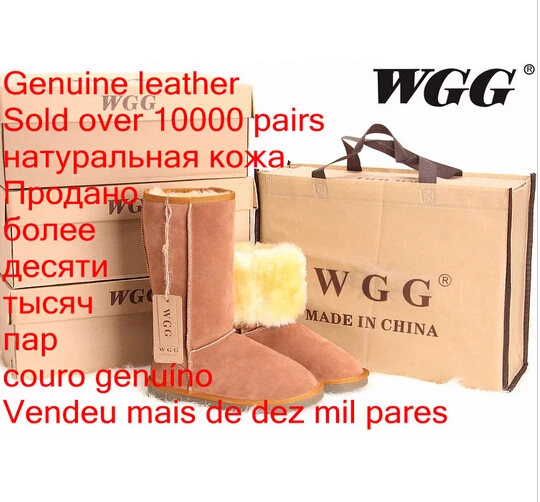 2015 new High Quality WGG Women's Classic tall Boots Womens boots Boot Snow Winter leather boot 1pairs |