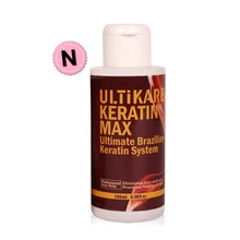 Ultikare Горячая 100 мл бразильский Кератиновый лечебный кератин увлажняющее лечение для ухода за волосами ремонт вьющихся волос