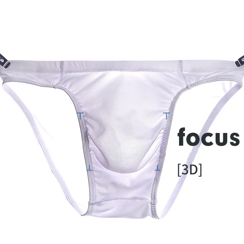 

Men's underwear summer ice silk thin section seamless transparent sexy U convex men's briefs breathable one-piece male underwear
