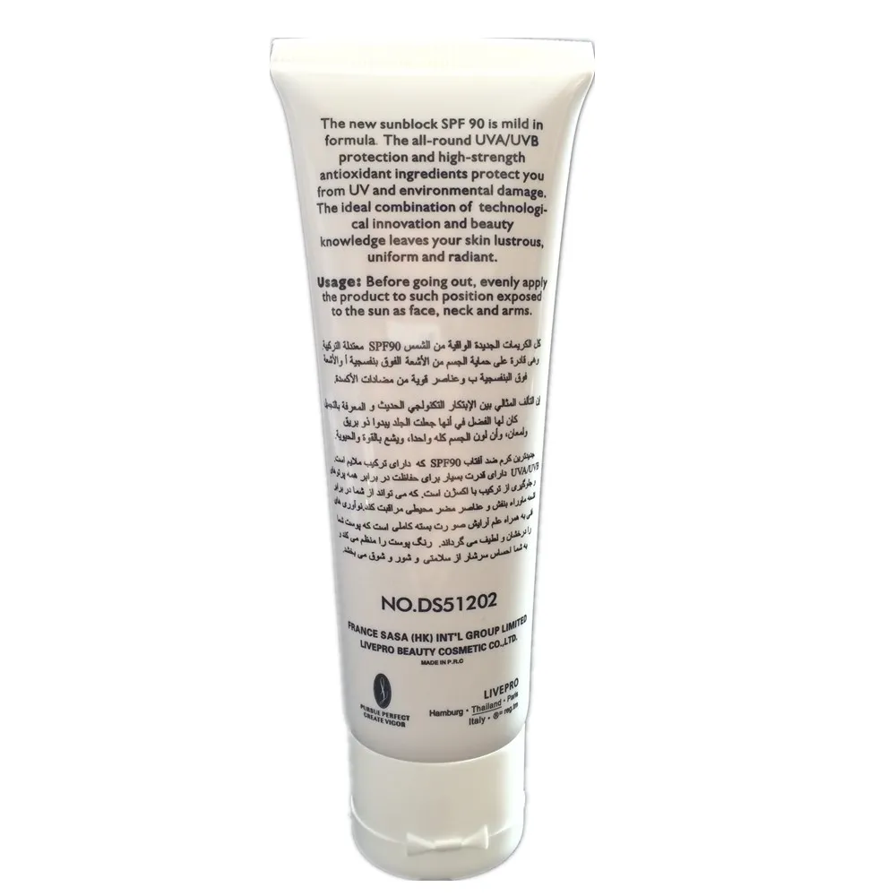 DISAAR солнцезащитный крем для лица CC Cream SPF90++ консилер основа для макияжа Водонепроницаемый отбеливающий телесный праймер основа косметика