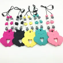 Горячая без БФА, силиконовый ожерелье-прорезыватель с большой совой подвеской Силиконовое жевательное ожерелье с бусины в форме сердца оптом