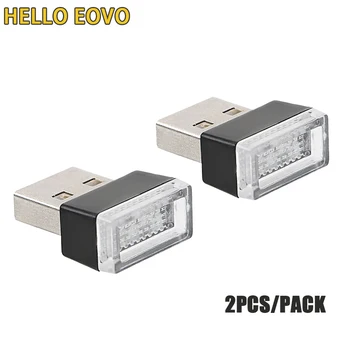 

2PCS Car USB LED Atmosphere Lights Decorative Lamp Emergency Lighting Universal PC Portable Plug and Play Red / Blue / White