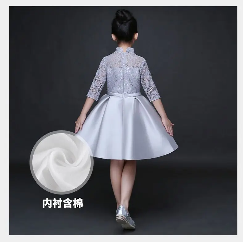 QQ20170417103330