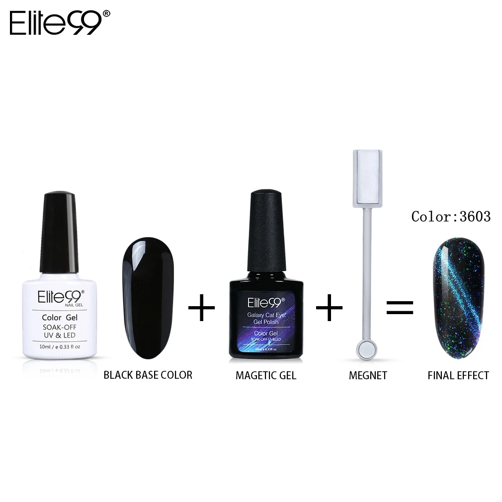 Elite99 10 мл Galaxy Гель-лак для ногтей с эффектом «кошачий глаз» лак использовать с черным блеском магнит дизайн ногтей замочить от Led Galaxy эффект гель лак - Цвет: Set1-3603