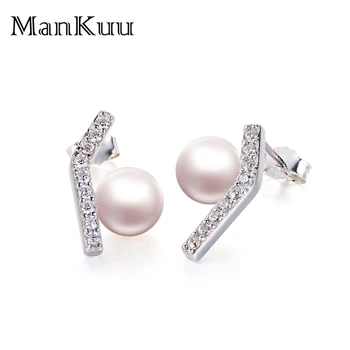 

ManKuu Lovely Stud Earrings AAA+ 6-7mm Natural White Round Freshwater Pearl Earrings 925 Sterling Silver Stud Earrings For Women